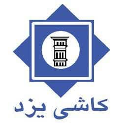 yazd tile and ceramic company
